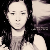 倉木麻衣 delicious way ALAC