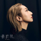 日本 藕夹女士 Ms OOJA 新专辑