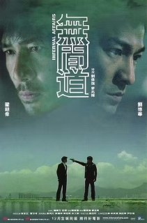 【无间道 三部曲合集】 【蓝光REMUX原盘】【国粤双语音轨】【内封简繁中字】