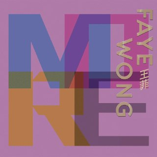 王菲 More Faye Wong FLAC