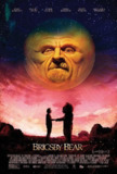布里斯比熊 Brigsby Bear (2017) 1080p 原盘Remux 【25.61GB】已刮削