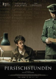 波斯语课 Persischstunden (2020) 1080p 原盘Remux 【12.85GB】已刮削