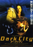 [移魂都市][1998][外挂双语字幕][1080P蓝光原盘REMUX][18.9G]