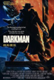 变形黑侠 Darkman (1990) 1080p 原盘Remux 中文字幕 【18.66GB】已刮削