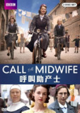 呼叫助产士 十四季 (2025) 英语中字.1080P (全 8 集) 附 1-13 季