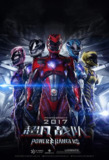 超凡战队 Power Rangers (2017) 4K/2160p 原盘Remux 中文字幕 【46.19GB】已刮削