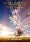 朝花夕誓 さよならの朝に約束の花をかざろう (2018) 1080p 原盘Remux 中文字幕 【38.84GB】已刮削