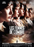 超级女特工 Les femmes de l'ombre (2008) 1080p 原盘Remux 【23.43GB】已刮削