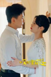 哎呀，皇后娘娘来打工（2023）1080p S01全