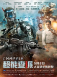 超能查派 Chappie (2015) 4K/2160p 原盘Remux 中文字幕 【46.30GB】已刮削
