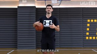 篮球教学 33天运球强化课程