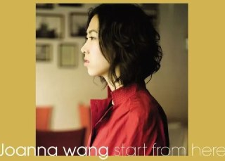 王若琳 - 2008年SACD系列 - Start From Here DSD Dff