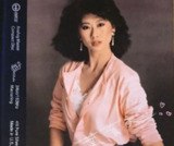 叶倩文 - 2015年SACD系列 - 零时十分 DSD DSF
