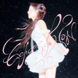 张碧晨 新专 Echoes of Now 2025 完整11首 FLAC