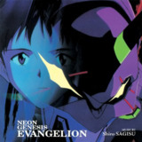 Shiro SAGISU - Neon Genesis Evangelion (Original Series Soundtrack) 1995 - ALAC