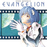 Shiro SAGISU - NEON GENESIS EVANGELION II (Original Soundtrack) 1996 - ALAC