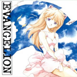 Shiro SAGISU - NEON GENESIS EVANGELION III (Original Soundtrack) 1996 - ALAC