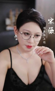 2025年7月15日合集目录1 / 最新 短剧 带两部擦边短剧