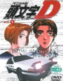 头文字D(六季合集+剧场版)【蓝光原盘 REMUX】【内封简繁字幕】【动画/运动】