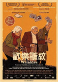 [皱纹][2011][外挂中字[1080P蓝光][6.6G]