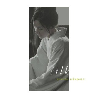 坂本龙一（Ryuichi Sakamoto） - Silk (Original Soundtrack) 2007 - ALAC