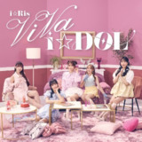 i☆Ris - ViVa i☆DOL 2025 - ALAC