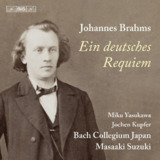 铃木雅明 & 日本巴赫古乐团 - Brahms: Ein deutsches Requiem, Op. 45 2025 - ALAC高解析度无损
