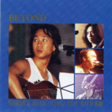 Beyond - Words & Music Final Live Gold 1992 - ALAC