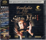 Bonfiglio Plays Love Songs of Sam Hui SACD (ISO)