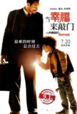 当幸福来敲门 The Pursuit of Happyness (2006) 1080p 原盘Remux 【28.44GB】已刮削