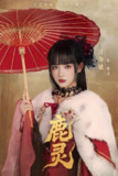 鹿灵 (63集) 汪海敏&宋益凡 | 短剧