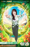  爸爸当家·慢享季/爸爸当家的聚会 [2025]［0716］[真人秀]