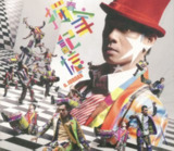 陈小春 - 2008年专辑 - 独家记忆(香港) Flac