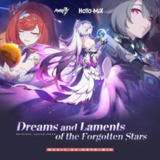 Honkai Impact 3rd - Dreams and Laments of the Forgotten Stars - 2025 FLAC
