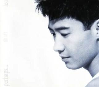 黎明 - 1996年专辑 - Perhaps Flac