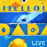 达达乐队 - Hello! (2025) ALAC