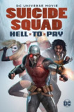 自杀小队：严厉惩罚 Suicide Squad: Hell to Pay (2018) 4K/2160p 原盘Remux 中文字幕 【33.21GB】已刮削