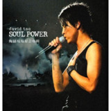陶喆 Soul Power Live现场原音专辑 FLAC MQA Tidal