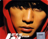 周杰伦 - 2019年SACD系列 - 范特西   DSD DSF