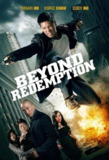 万劫不复 Beyond Redemption (2016) 1080p 原盘Remux 中文字幕 【17.82GB】已刮削