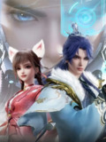 宗门里除了我都是卧底 4K [更新至85集]