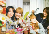彩香最爱弘子前辈 彩香最爱弘子前辈2 (2025) 【04】【1080p】［日语中字］【GL日剧】