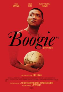布吉 Boogie (2021) 1080p 原盘Remux 中文字幕 【17.77GB】已刮削