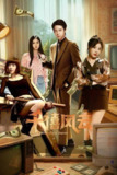 千禧风云（2025）4K 臻彩 S01E01 - E12