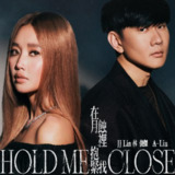 林俊傑 & A-Lin - 在月蝕裡抱緊我 - Single (2025) ALAC