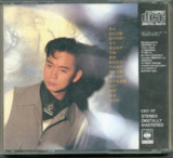 蔡枫华 - 1988年专辑 - 叛逆+精选 Flac