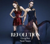 Crystal Kay - 2015年专辑 - REVOLUTION feat. Namie Amuro Flac