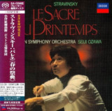 Boston Symphony Orchestra Seiji Ozawa - Stravinsku The Rite of Spring SACD SHM ISO