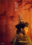 如懿传(2018)【87集全】【4K.超高码率】【内嵌简中】【周迅/霍建华】【1.27TB】