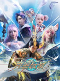 [国漫] 克金玩家 (2025) 更至08集 [4K][HEVC][动画 奇幻 游戏]/氪金玩家